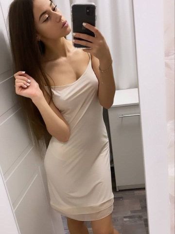Устинья
