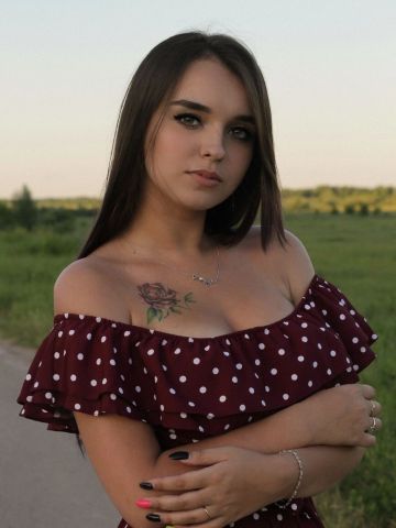 Мадина